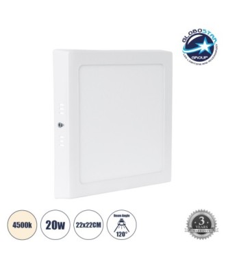 GLOBOSTAR® PANELO 60204 Panel Οροφής LED 20W 1900lm 120° AC 220-240V IP20 Φυσικό Λευκό 4500K - Lumileds SMD Chip & TÜV SÜD Driver - Λευκό Γαλακτερό - Μ22 x Π22 x Υ3cm - Q20 x 20cm - 3 Χρόνια Εγγύηση